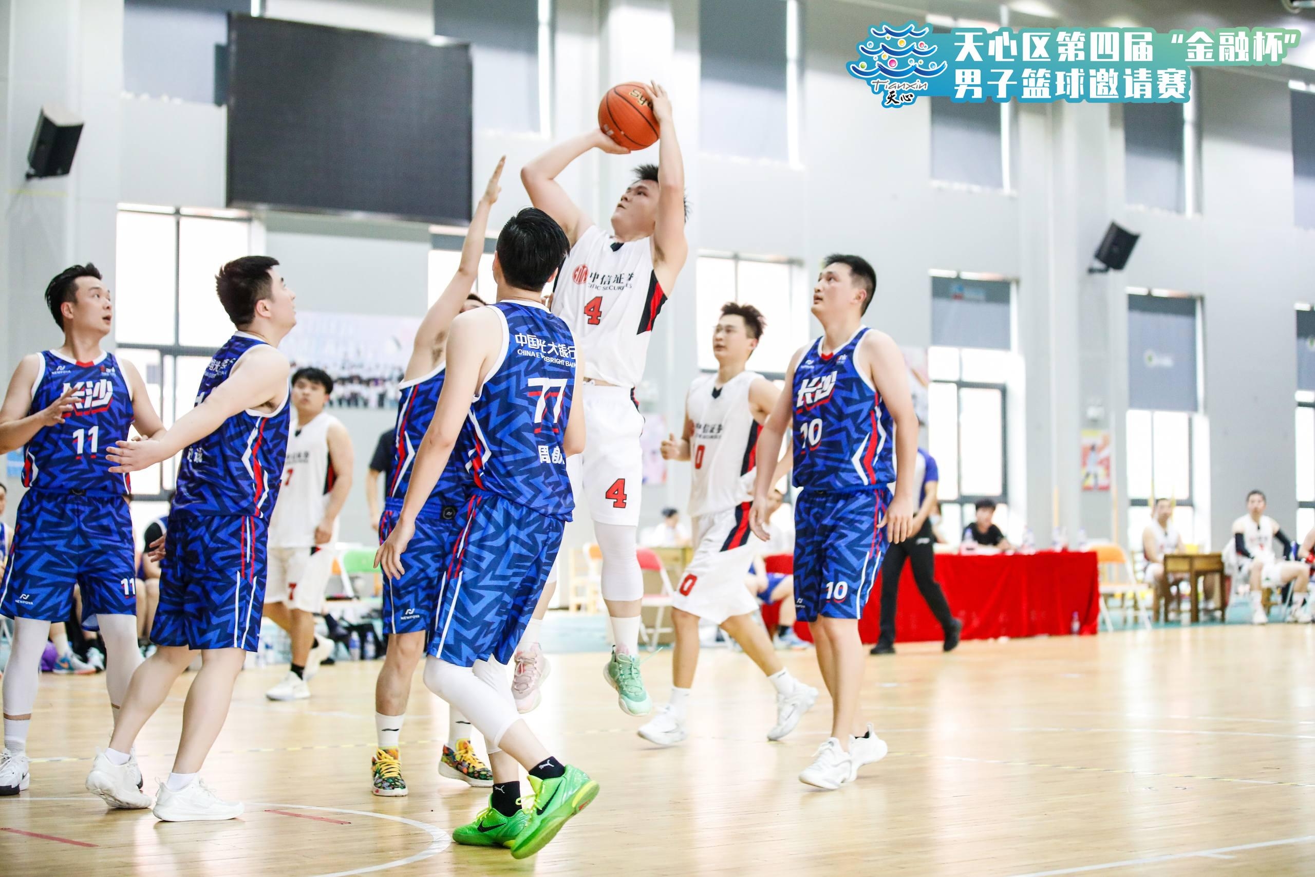 湖南BG大游管理有限公司