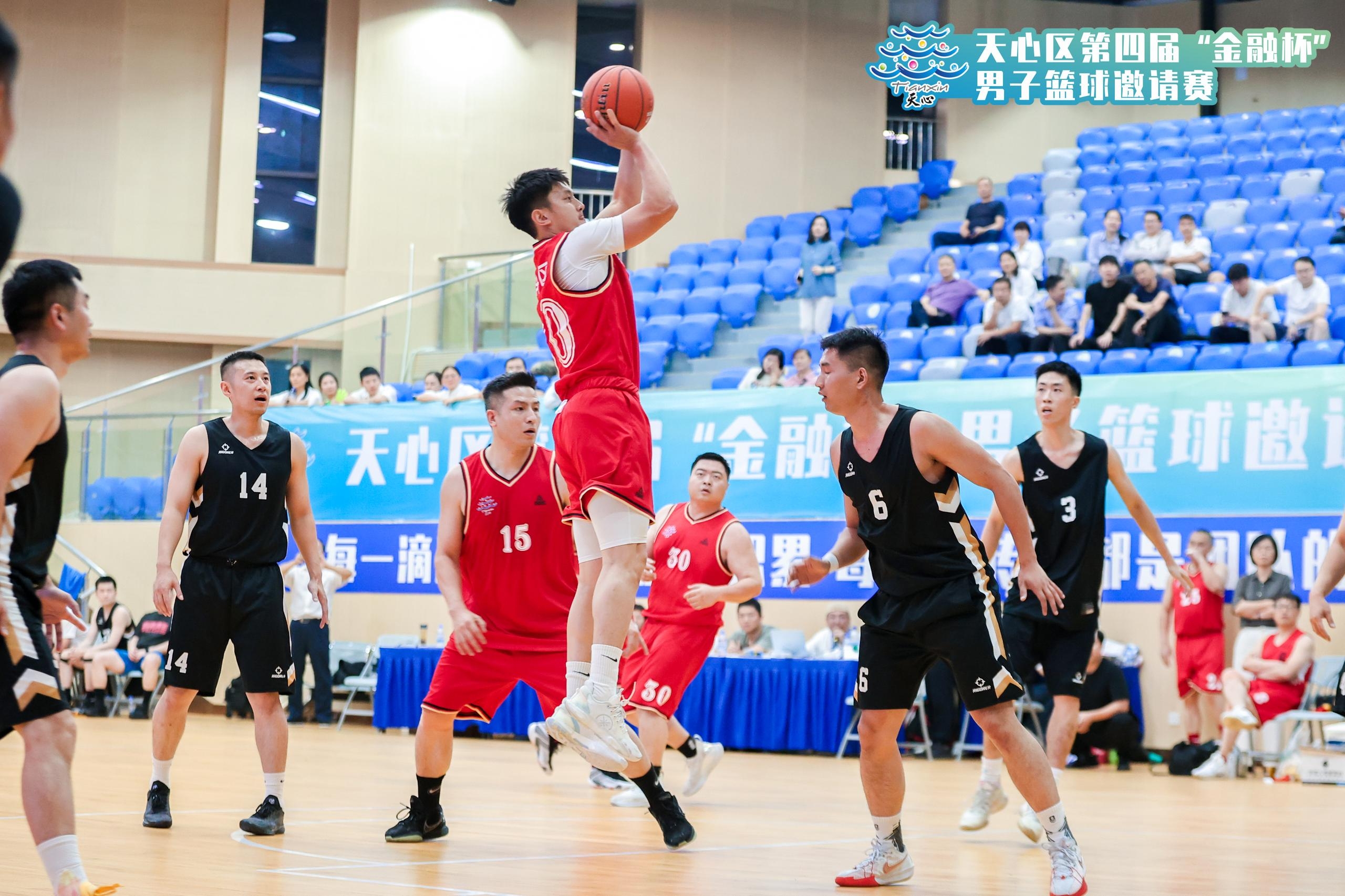 BG大游体育-中国篮协与NBA中国宣布达成多年篮球发展合作